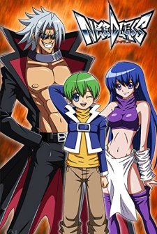 Needless (2009) afişi