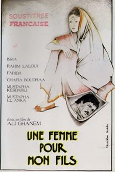 A Wife For My Son (1982) afişi