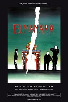 El Manara (2004) afişi