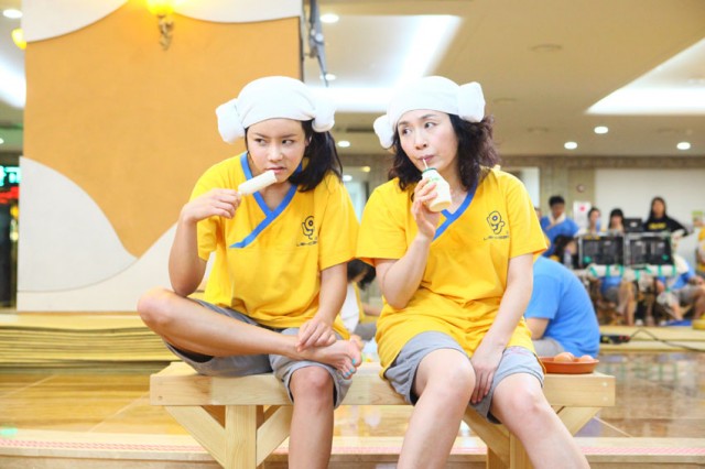 Adamım Sooni Fotoğrafı