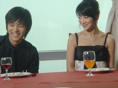 Aşk Stratejisi fotoğrafı