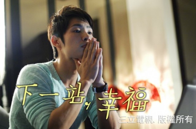 Sonbahar Konçertosu fotoğrafı