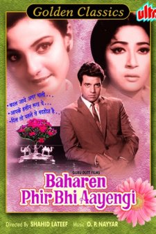 Baharen Phir Bhi Aayengi (1966) afişi