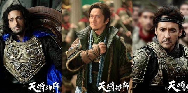 Çin'in En Pahalı Filminine Türk Oyuncu