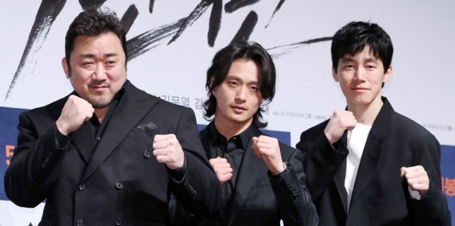 The Gangster, The Cop, The Devil Filminin İlk Fragmanı Yayınlandı