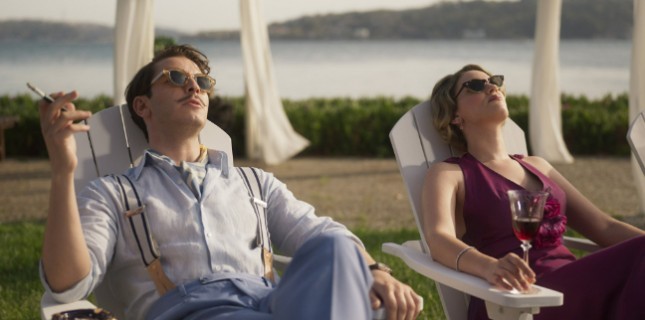 Farah Zeynep Abdullah’lı “Bihter” Filminin Platformu Belli Oldu!