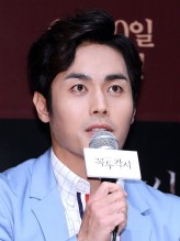 Lee Jong-Soo fotoğrafı