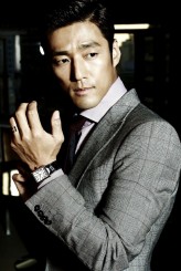 Ji Jin-hee fotoğrafı