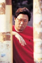 Kim Hae-gon fotoğrafı