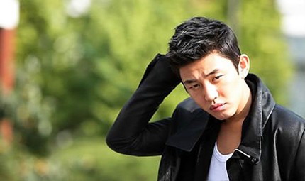 Yu Ah-in Fotoğrafı