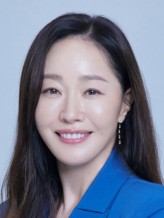 Uhm Ji-won fotoğrafı