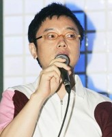 Lee Jae-yong (i) fotoğrafı