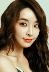 Jeong Yoo-mi fotoğrafı