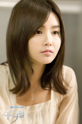 Nam Gyu-ri Fotoğrafı