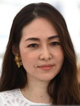 Reika Kirishima fotoğrafı