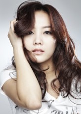 Ko Eun-ah fotoğrafı