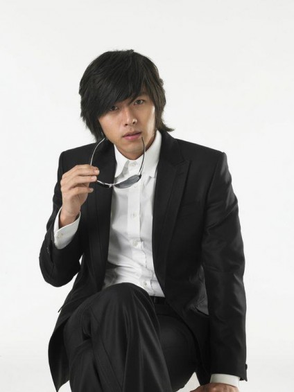 Hyun Bin Fotoğrafı