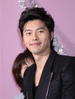 Hyun Bin Fotoğrafı