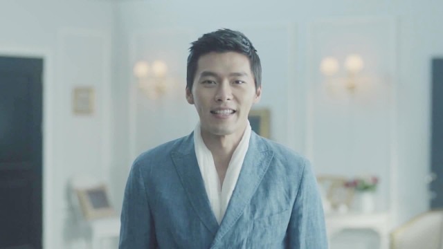 Hyun Bin Fotoğrafı