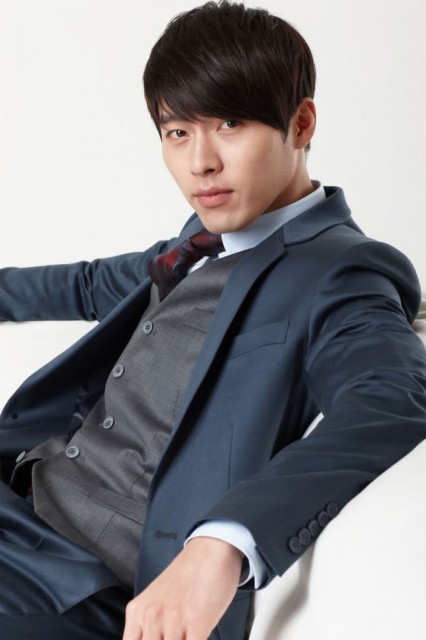 Hyun Bin Fotoğrafı