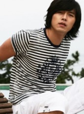 Hyun Bin Fotoğrafı