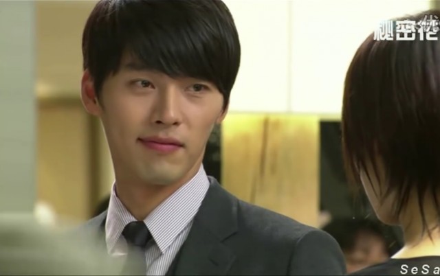 Hyun Bin Fotoğrafı