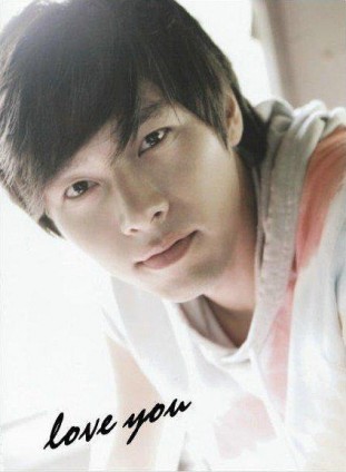 Hyun Bin Fotoğrafı