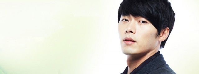 Hyun Bin Fotoğrafı