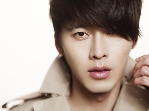 Hyun Bin Fotoğrafı