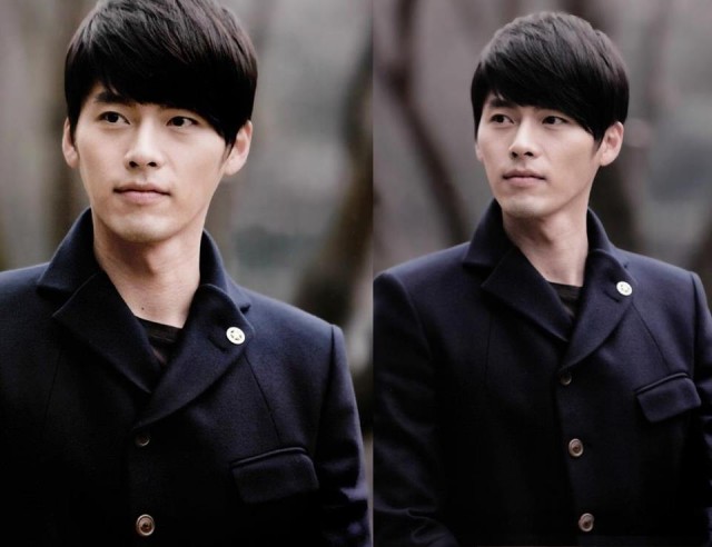 Hyun Bin Fotoğrafı