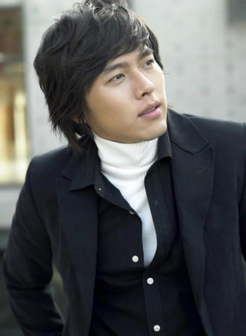 Hyun Bin Fotoğrafı