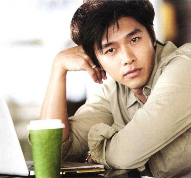 Hyun Bin Fotoğrafı
