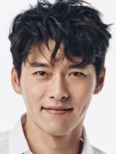 Hyun Bin fotoğrafı