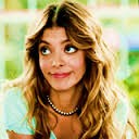 Selin Şekerci Fotoğrafı