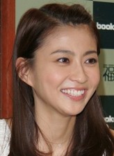 Mao Kobayashi fotoğrafı