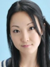 Shizuka Ito fotoğrafı