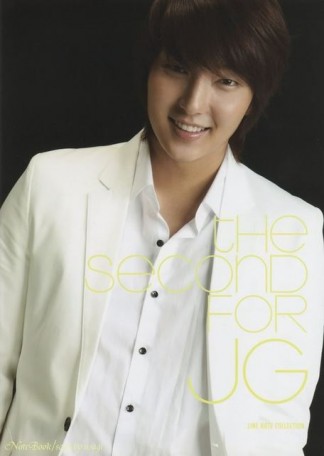 Lee Jun-ki Fotoğrafı