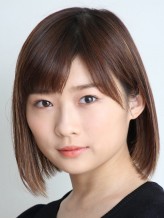 Sairi Ito fotoğrafı