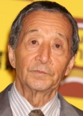 Kunie Tanaka fotoğrafı