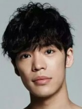 Kensho Ono fotoğrafı