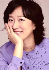 Park Hyeon-suk fotoğrafı