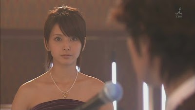 Natsuki Kato Fotoğrafı