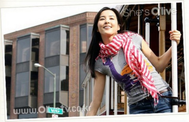 Han Hye-jin Fotoğrafı