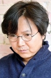 Kim Kwang-sik (i) fotoğrafı