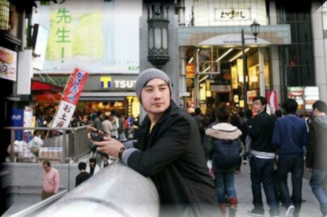 Uhm Tae-woong Fotoğrafı