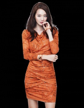 Shin Min-a Fotoğrafı