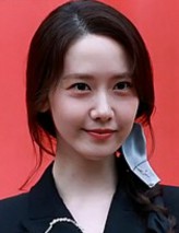 Im Yoon-ah fotoğrafı