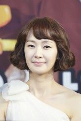 Myung Se-bin fotoğrafı