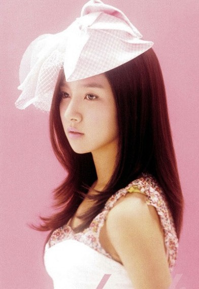 Kim So-eun Fotoğrafı