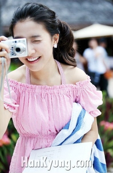 Kim So-eun Fotoğrafı